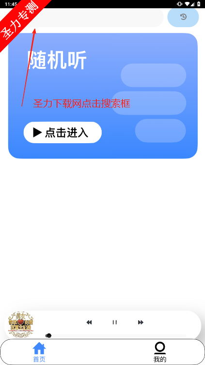 Ȥappٷ