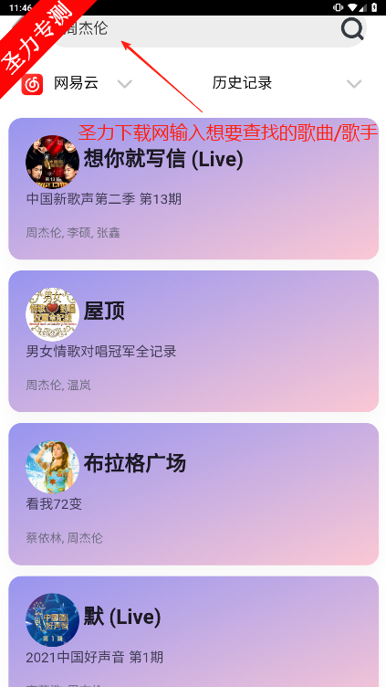 Ȥappٷ