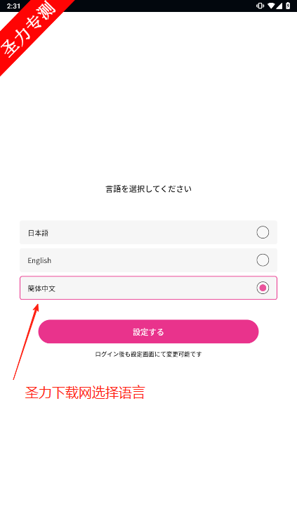TeamAyuİ°汾