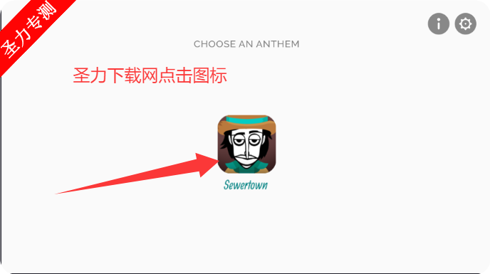 ˮģ鶯汾(Meddlebox)