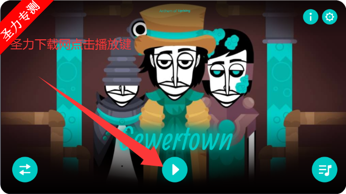 ˮģ鶯汾(Meddlebox)