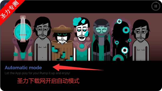 ˮģ鶯汾(Meddlebox)