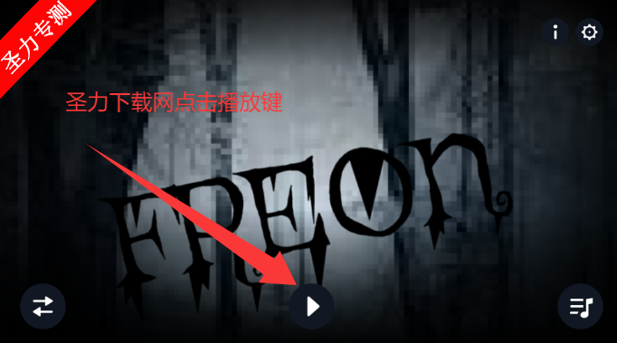 ӶV2°汾ֻ(freon)