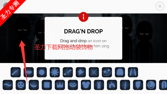ӶV2°汾ֻ(freon)