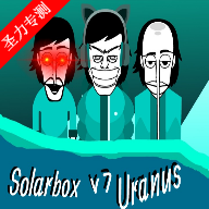 Solarbox UranusģϷ°v0.5.7 ׿