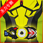 ʿZerooneSIMģֻv1.9.10 ׿