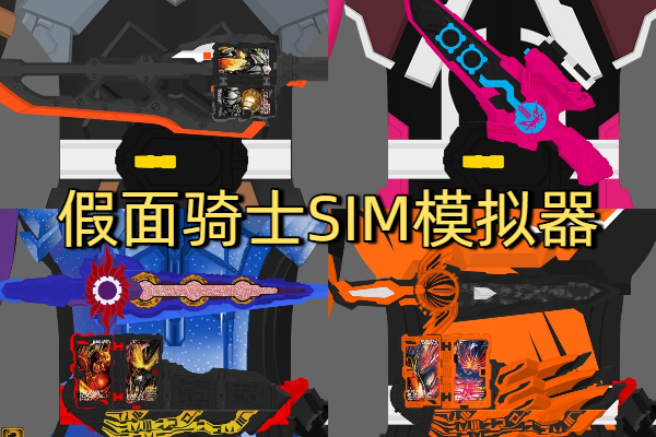 ʿSIMģ