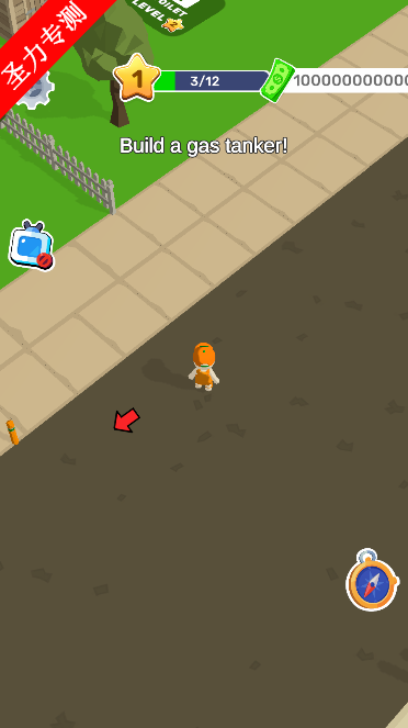 ҵļվ(Gas Station)Ϸٷv3.4ͼ3