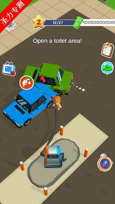 ҵļվ(Gas Station)Ϸٷv3.4ͼ4