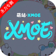 http://p.hantongsteel.com/up/2025-7/202571112537714.png