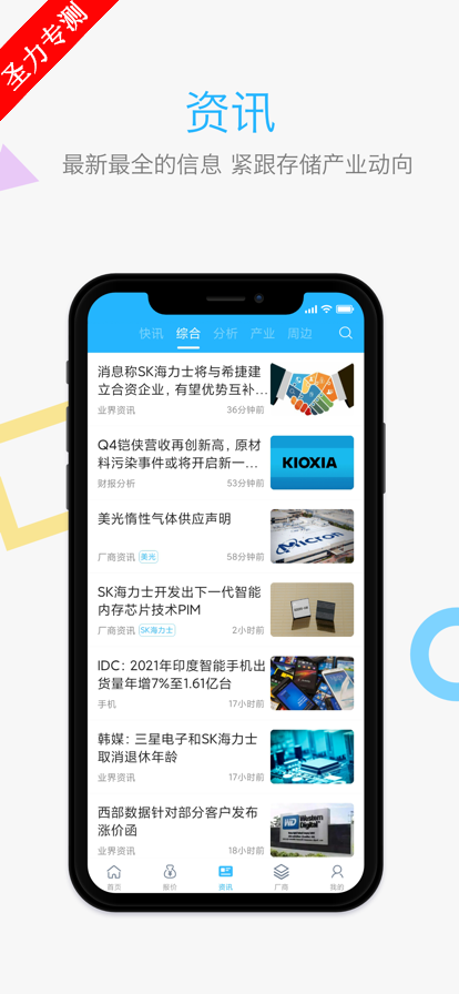 гappذװv3.0.0 ֻͼ1
