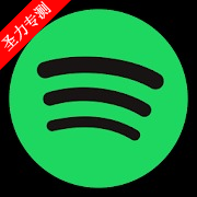 Spotifyֲذװv9.0.60.614 °汾