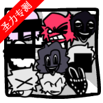 FNFαģ鲻װ汾v0.2.7 ׿