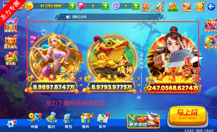 սҰv1.5091 ׿ͼ0