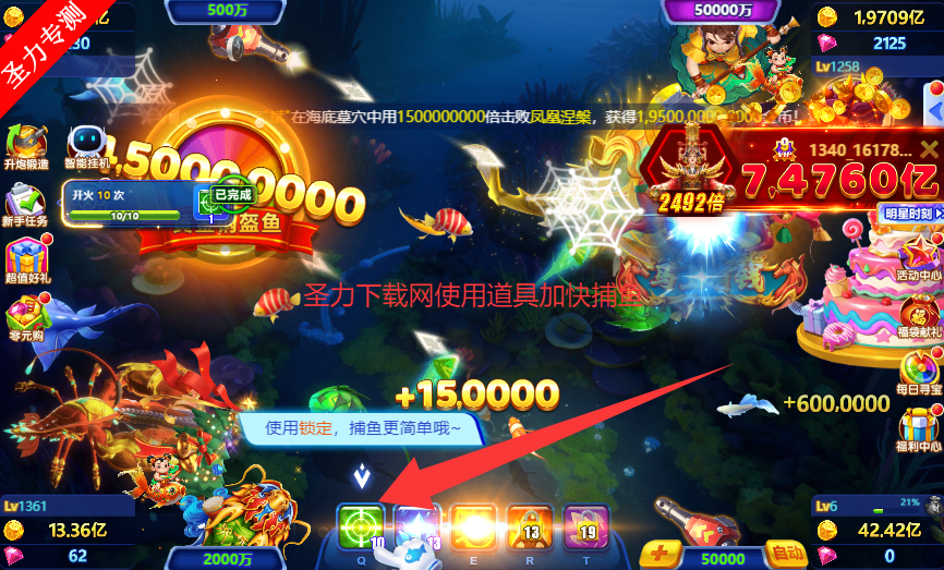 սҰv1.5091 ׿ͼ3