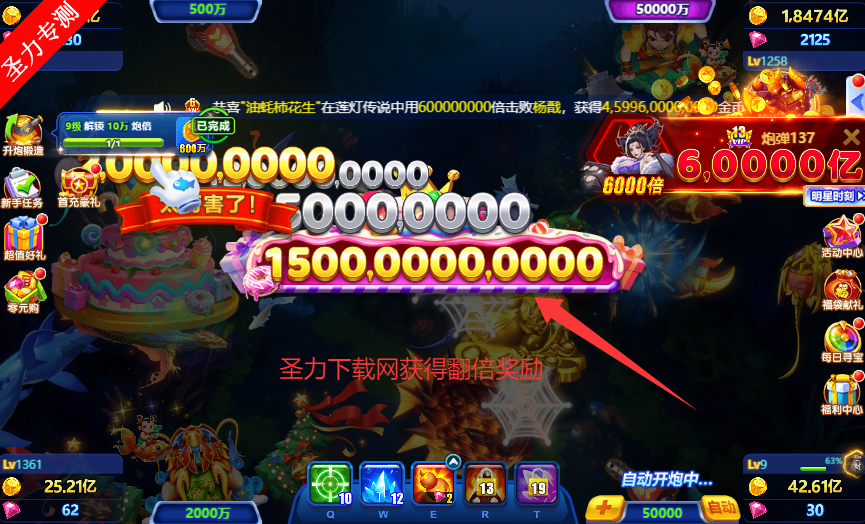 սҰv1.5091 ׿ͼ1