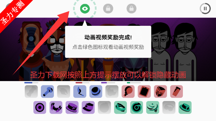 Project Omniģֻذװv0.2.7 ׿ͼ2