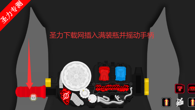 ʿBuildSIMģ°汾v1.0.62 ׿ͼ3