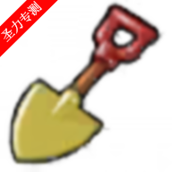 http://p.hantongsteel.com/up/2025-7/2025711342403002.png