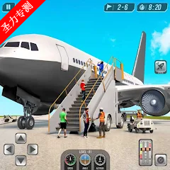 http://p.hantongsteel.com/up/2025-7/2025711355518516.png