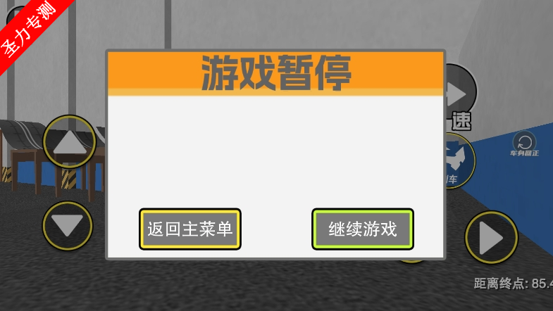 Ҹv1.0.0ͼ3