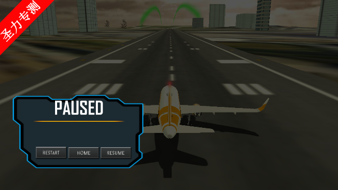 ģ(Airplane Real Flight Simulator 2019)Ϸ޽Ұv1.4ͼ0