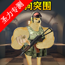 ޹ͻΧ콱