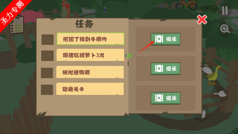 ȥv1.0.8ͼ0