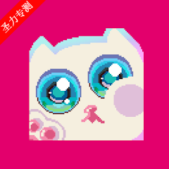 http://p.hantongsteel.com/up/2025-7/2025711619168043.png