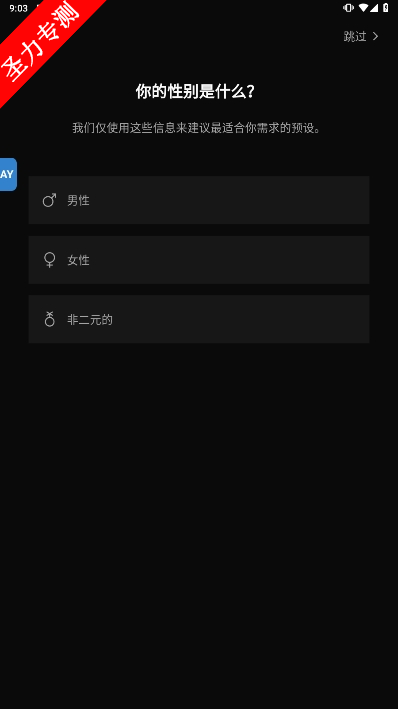 Fotoramaٷ°v3.6.9ͼ0
