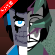 http://p.hantongsteel.com/up/2025-7/2025712112133386.png