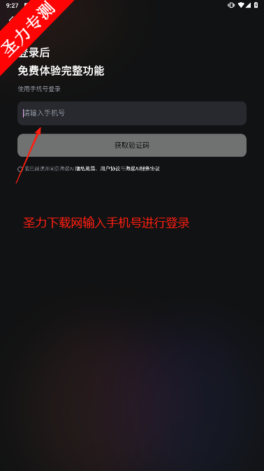 AIƵƽ̨v1.15.0 °汾ͼ1