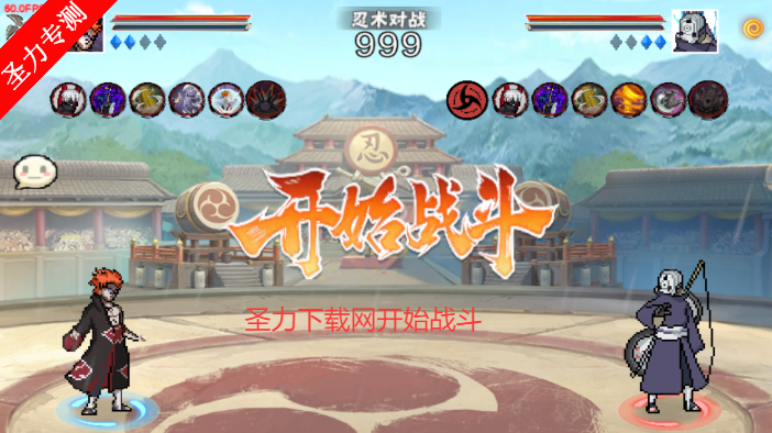 ػӰ汾v1.17 ׿ͼ2