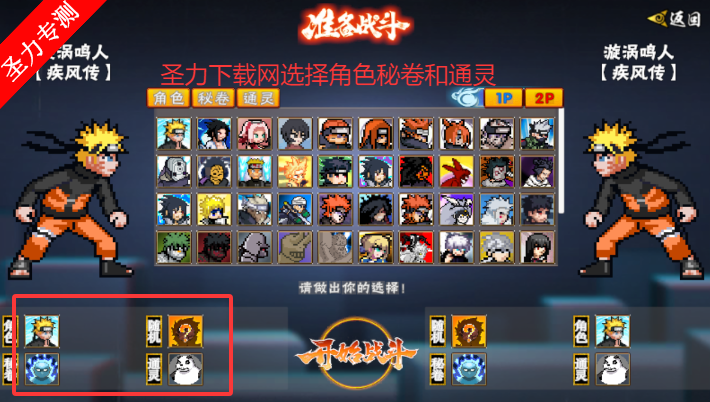 ػӰ汾v1.17 ׿ͼ4