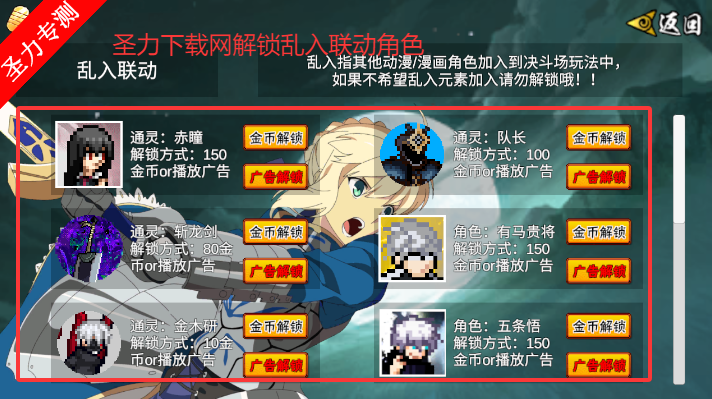 ػӰ汾v1.17 ׿ͼ0