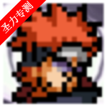ػӰ汾v1.17 ׿