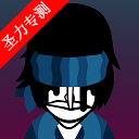 Hunger汾ģֻv0.5.7 ׿
