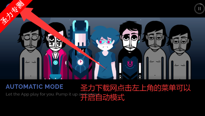 Hunger汾ģֻv0.5.7 ׿ͼ1