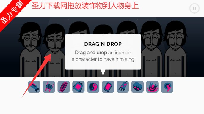 Hunger汾ģֻv0.5.7 ׿ͼ4