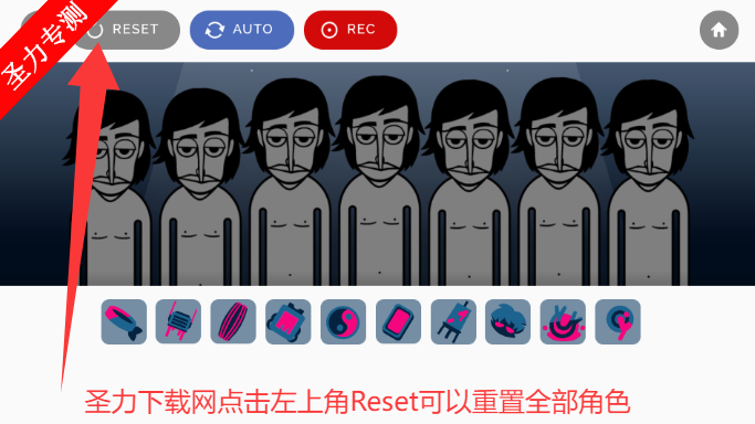 Hunger汾ģֻv0.5.7 ׿ͼ0
