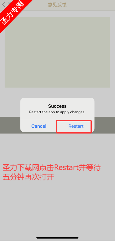 û¿ɿӰƻαװ׷appv1.2.1 ƻͼ2