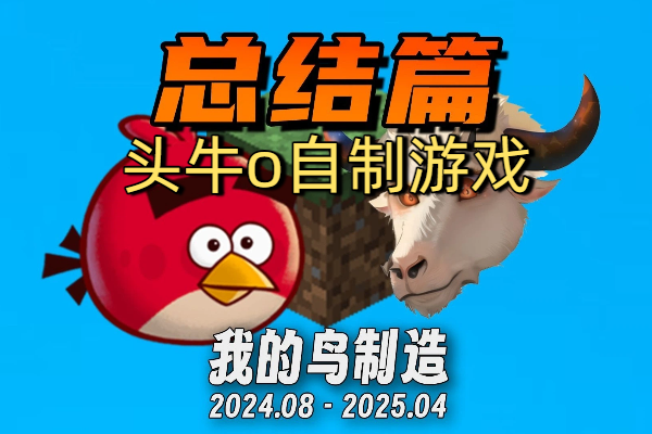 ͷţoϷ