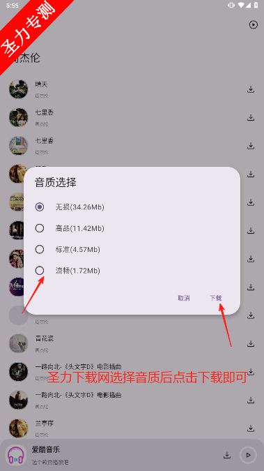 appٷذװv1.0.0 Ѱͼ0
