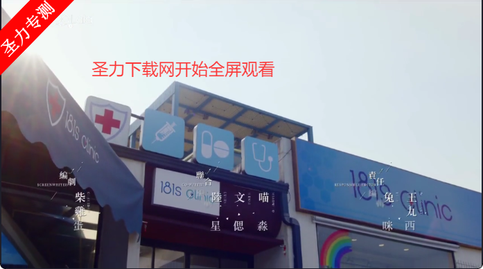 ̩TVӰappv1.0.0.0 ׿ͼ3