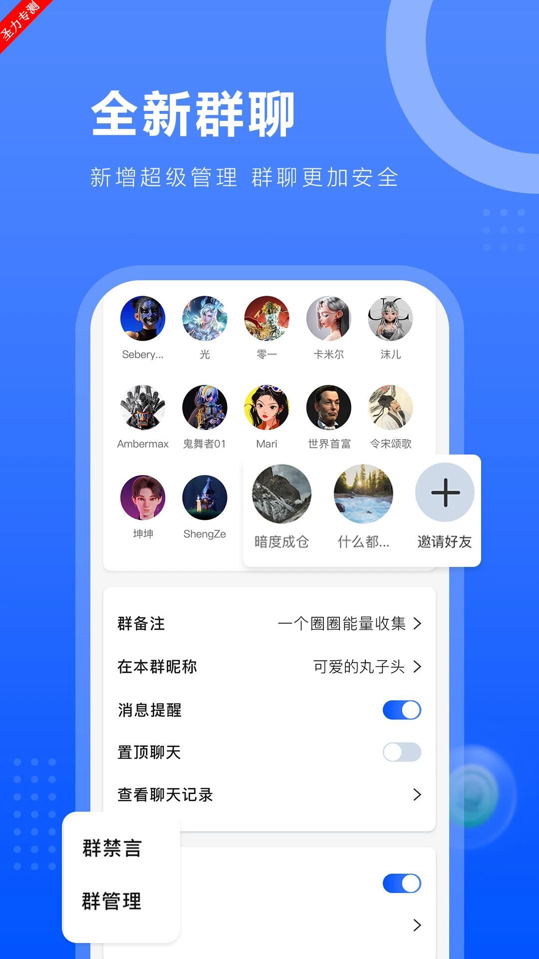 һȦȦapp°汾װv0.0.464 ֻͼ2