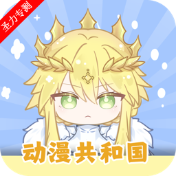 ͹޹洿v1.0.0.5 ֻ