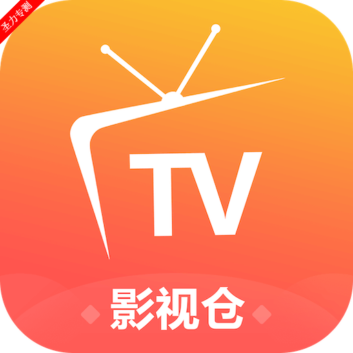 ӰӲtvٷذװ2025°v6.1.4.1 Ѱ