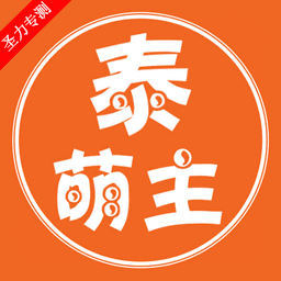̩ٷذ׿(̩)v1.5.6.9 °汾