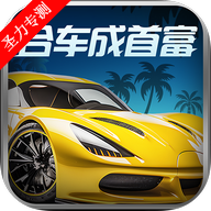 ϳ׸app°汾