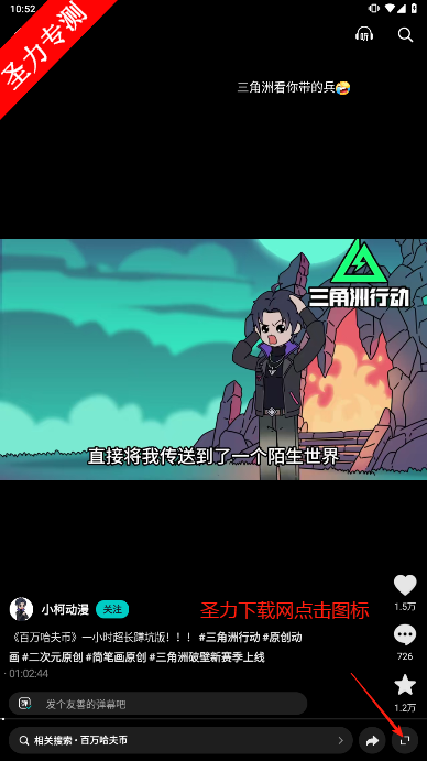 ѡƵذװv35.1.0 ׿ͼ1